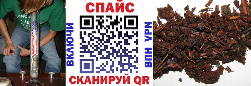Бутират GHB  Купить  Ростов 