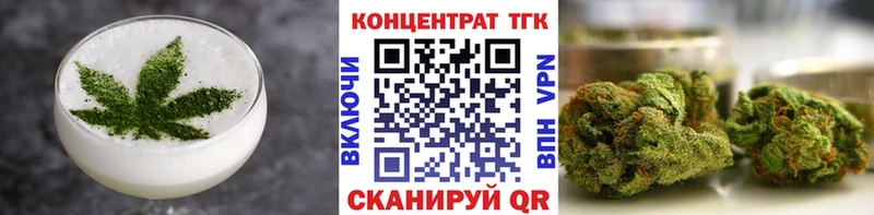 Купить где  Ростов  Canna-Cookies марихуана 