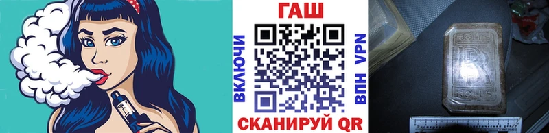 Гашиш гарик Ростов