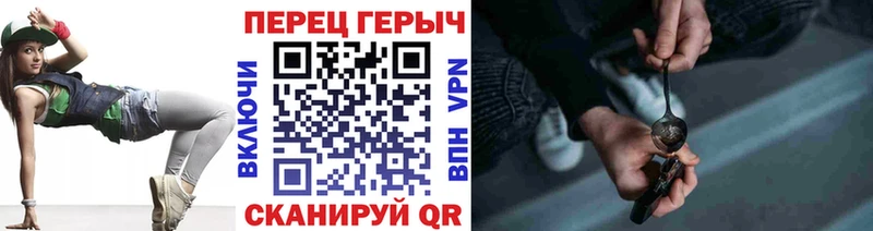 Купить где  Ростов  Героин афганец 