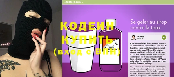 гашиш Гусиноозёрск