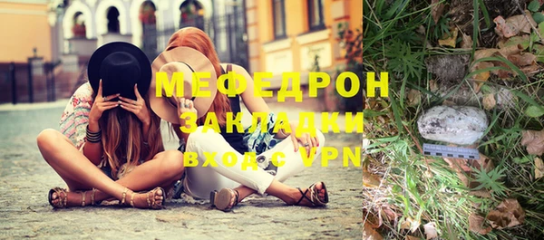 винт Дмитровск