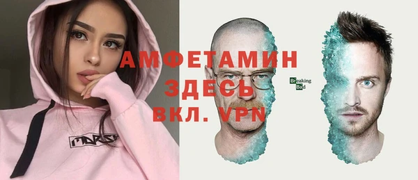 гашиш Гусиноозёрск