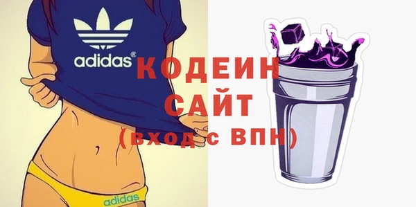 гашиш Гусиноозёрск