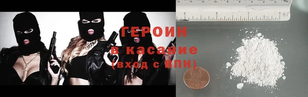 спиды Гусев