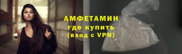 гашиш Гусиноозёрск