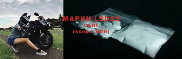 гашиш Гусиноозёрск