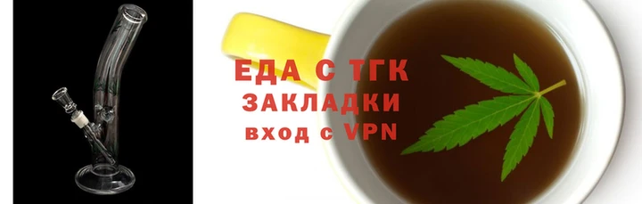 MESCALINE Дмитриев