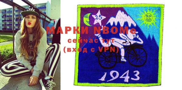 гашиш Гусиноозёрск