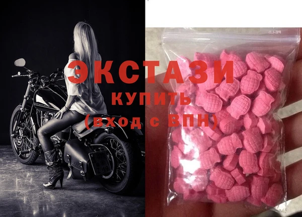 гашиш Гусиноозёрск
