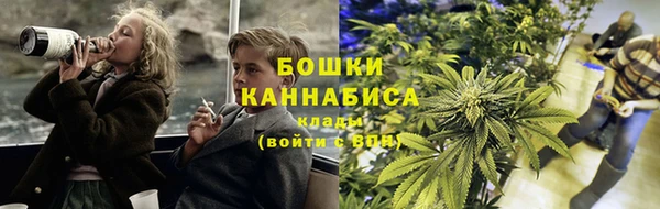 гашиш Гусиноозёрск