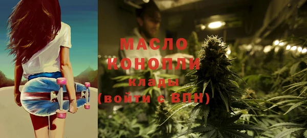 сатива Гусь-Хрустальный