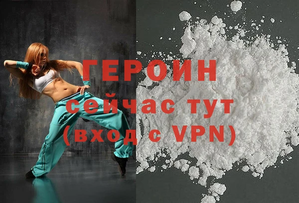 спиды Гусев