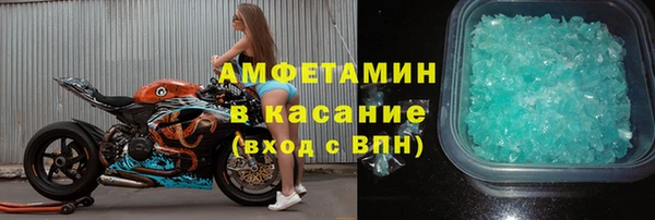 кокаин перу Дмитров