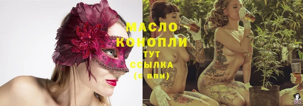 гашиш Гусиноозёрск